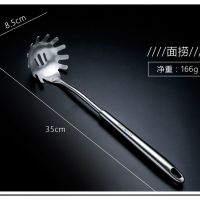 粉把 高档304不粘锅不锈钢锅铲厨房用具一体长柄炒锅勺加厚炒菜铲