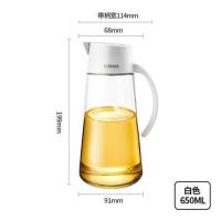 白色650ml 日本自动开合重力油壶玻璃防漏不挂油不漏forma油瓶调味瓶油醋瓶