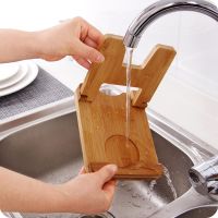 楠竹可折叠锅盖架锅盖座多用实木锅盖架子厨房置物架锅盖架沥水架