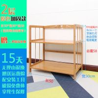 全竹加固款/2层/长50 楠竹厨房置物架锅盖用品收纳客厅储物柜子实木多层简易小书架落地