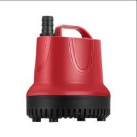 10W流量900扬程1米(无水管)- 潜水泵鱼缸水泵超静音潜水泵底吸水泵底部进水抽水泵吸粪泵换水泵