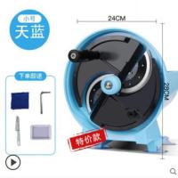 [铝合金刀盘]小号蓝色单槽(送赠品) 商用水果切片机柠檬土豆果蔬切片器家用手动多功能切菜器厨房神器