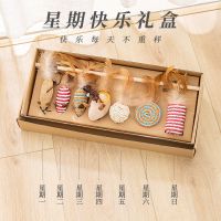 猫玩具7件套 猫玩具逗猫棒耐咬猫咪自嗨解闷七件套小幼猫铃铛宠物套装