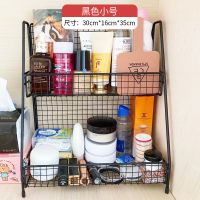 黑色双层置物架 厨房用品置物架调料收纳架厨房落地多层调味品瓶壁挂置物架子台面