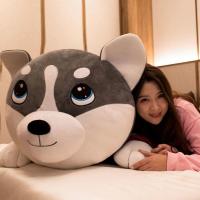 可爱款[光身不穿衣服款] 小号80厘米送挂件 哈士奇毛绒玩具狗熊公仔大号可爱女孩布娃娃玩偶床上陪抱睡觉抱枕