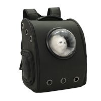 C款墨绿黑圈 升级四件套 宠物背包外出携带太空透气舱包箱包狗狗双肩包猫书包猫咪包猫狗包