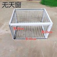 I82-无天窗40*30*26(2个 鸽子天落笼撞门笼加密只进不出捕鸽神器自动撞门笼子诱捕鸽子笼