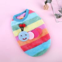 七彩虫款4号(1斤左右) 兔子衣服秋冬宠物兔兔荷兰猪服饰小兔子穿的垂耳兔侏儒兔保暖用品