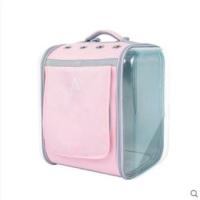 粉红色 L-大型 猫包外出便携猫咪双肩背包书包狗狗大号容量两只猫猫箱太空舱