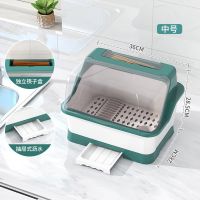 北欧白绿[奶瓶材质] 中号[带沥水盘+独立筷子盒] 家用厨房置物架装碗筷收纳盒碗碟沥水架放碗箱碗盘收纳架台面碗柜