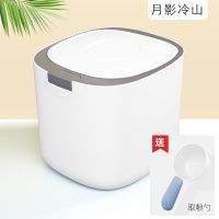 月影冷山(白灰)送食光粮勺+干燥剂 6个一箱 宠物粮食储粮桶 防潮密封大容量储存猫粮桶 狗粮桶宠物用品