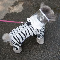 条纹斑马 M[建议体重7-9斤] 大狗狗雨衣四脚防水金毛柴犬拉布拉多中型大型犬宠物雨天雨披衣服