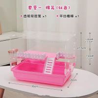 全景透明入门级樱花粉 全景透明仓鼠笼子亚克力笼金丝熊双层笼子大别墅套餐用品玩具套装