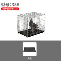 笼子+托盘 银色35*25*30cm 鸽子笼加粗大号折叠带隔断繁殖配对笼鸽子用品鸡笼兔笼家用养殖笼