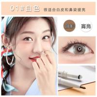 01#珍珠白色 韩国清清卧蚕笔双头两用眼影高光棒珠光阴影防水持久不易晕染