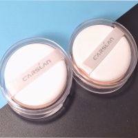 两盒四片装 气垫粉扑 bb霜cc霜脸扑隔离粉底化妆海棉粉扑替换装