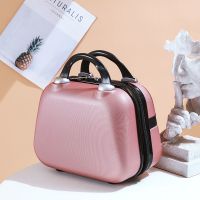 玫瑰金[奥迪] 14寸[多功能+保修] 复古迷你手提箱14寸化妆箱结婚陪嫁旅行小箱子化妆包登机行李箱女