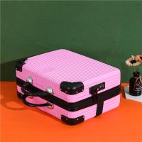粉色[方糖标配版] 16寸[无密码锁可定制] 手提箱子小行李箱女可爱化妆箱12寸小型轻便14寸旅行箱迷你收纳包