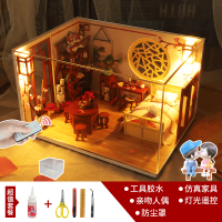 一壶酒+胶+人偶+遥控+罩 diy小屋阁楼别墅手工制作迷你小房子模型拼装玩具创意生日礼物