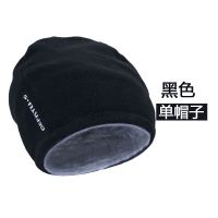 帽子[黑色] 帽子围脖套男冬天保暖两件套防风防寒骑行加厚加绒套头女护颈围巾