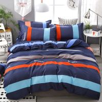 斯文森 1.2米三件套[被套150*200] 水洗棉床上四件套单双人学生用品宿舍三件套被套床单4