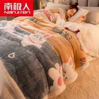 彩虹兔 120*200[多功能毛毯可当被套] 双层毛毯绒毯被套被罩盖毯雪花绒羊羔绒加厚休闲午睡冬天被
