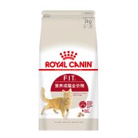 皇家营养成猫2kg 成猫猫粮F32营养成猫粮2kg/15kg英短室内猫理想体态猫主粮