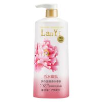 (香水嫩肤)沐浴露[单瓶装] 沐浴露香水持久留香洗发水洗澡香氛沐浴乳液男女士冰爽大瓶家庭装