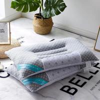 针织决明子磁石枕-灰色 [一对装] 决明子乳胶枕头枕芯一对装成人家用单人护颈椎保健枕头芯套装一对