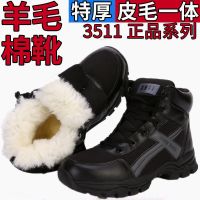 A19加厚人造毛 鞋码偏小 36 皮毛一体户外登山高帮特厚工装靴加绒男女羊毛防寒靴雪地靴马丁靴