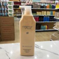 滋养水润营养800ml 威丝婷还原酸性去屑控油滋养水润洗发露受损头发修护洗护套装