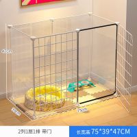 『2列,1排』带门_随机发一个坏的 基础款[围栏+当天ing] 宠物围栏狗狗猫笼子家用小型室内幼猫栅栏隔离门栏中小型犬狗