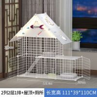 精装款[常规款+猫窝+猫吊床] []2列2层1排 猫笼子大号特价三层家用幼猫咪用品便携猫窝别墅加密宠物猫舍