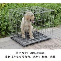 [长70厘米宽50厘米高60厘米] 河南.河北.天津.江苏.浙江 加粗角钢折叠狗笼子鸡笼兔笼猫笼宠物笼中小型犬柯基泰迪萨