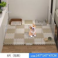 阳台款 8片[147*147*47] 咬坏免费换新 宠物围栏狗狗宠物栅栏笼子室内门栏自由组合栏杆护栏隔离门小型犬