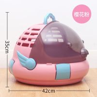 樱花粉标配(不含冰垫及兔毛垫) 十五斤内猫犬适用*潮流配色*颜值爆表 猫包猫咪背包外出便携宠物背包手提两用猫窝猫咪用品冬