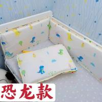 小恐龙(含棉芯)升级3D款 长50*高30cm(一片价) 婴儿床拼接床床围3D透气防撞围栏宝宝四季通用含棉挡布套件可拆洗