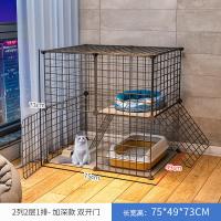 『2列2层1排,前后加深』热卖 常规款[笼子+连接扣+扎带] 猫笼笼子家用室内超大自由空间公寓小型猫窝两层幼猫猫咪猫