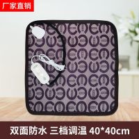 双面防水深色字母40*40cm 宠物电热垫猫狗电加热垫防水孵化动物冬季取暖垫家用猫狗小电热毯