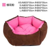 樱花粉 XS-超小型 宠物六角秋冬狗窝凉席可拆洗宠物窝棉窝棉垫子泰迪比熊床垫子猫窝