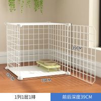 1列1层1排 基础款[空笼子+安装工具] 猫笼子家用猫咪别墅超大自由空间非带厕所一体三两层小型幼猫室内