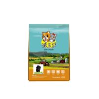 5斤 黑色泰迪贵宾犬专用狗粮用品幼犬成犬牛肉味天然粮5斤10斤