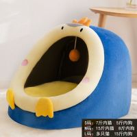 企鹅王[尺码参考图片] 小号-适合7斤内宠物 猫窝冬季保暖猫咪床房子型狗屋四季通用可拆洗幼猫封闭式宠物用品