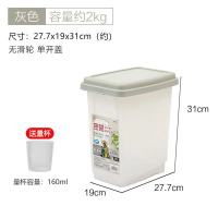 灰色半透明5kg(送粮杯) 爱丽丝狗粮猫粮桶送干燥剂宠物储粮桶密封防潮盒子大号粮桶