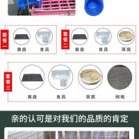 标配:笼子+托盘 新品加粗35*26*33cm 鸽子笼子家用养殖笼鸽子配对笼鸽子用品用具繁殖鸽笼加密鸽笼鸡笼