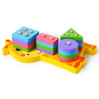 长颈鹿套柱** 无毛刺可啃 蒙氏益智几何形状配对积木玩具 宝宝早教卡通动物套柱