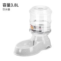 饮水器#大理石 3.8L 狗狗自动饮水器喂食器猫咪饮水机喝水神器流动不插电喂水宠物用品