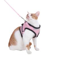 粉色(另送1.5米绳) XS 猫用胸背带猫牵引遛猫绳猫链溜猫绳子背心式猫咪专用猫咪牵引绳