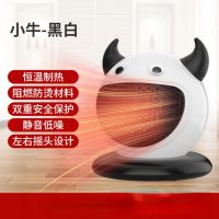 小恶魔 卡通宠物暖风机家用小型节能取暖神器学生家用办公桌面加热小恶魔