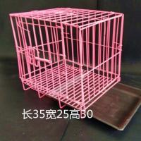 35长折叠笼有盘子 育雏笼子小鸡笼子育雏笼加密加粗雏鸡笼大型养殖家用鸡窝设备鸡笼